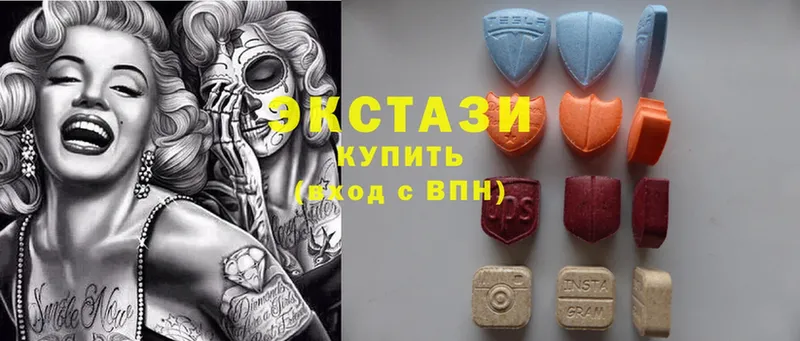 купить  сайты  Бабушкин  Ecstasy Cube 